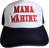 Mana Wāhine Caps