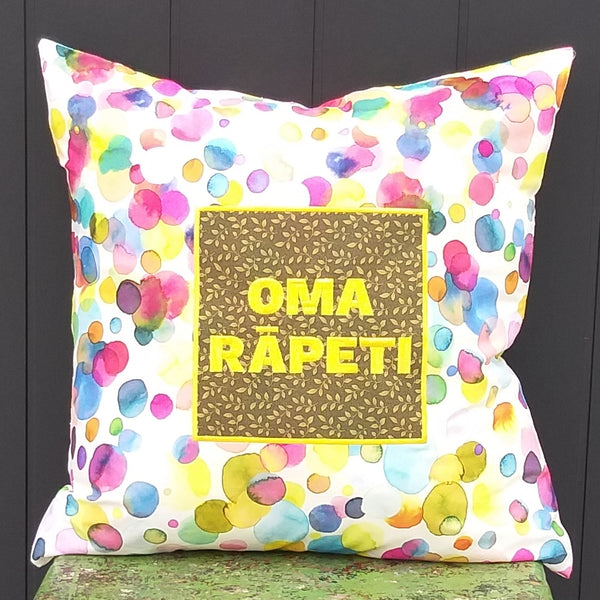 Oma Rapeti on Water Colour Splodges – Cushion Cover – 50cm x 50cm